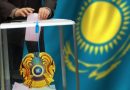 Выборы в Казахстане: новые возможности для гражданского общества?